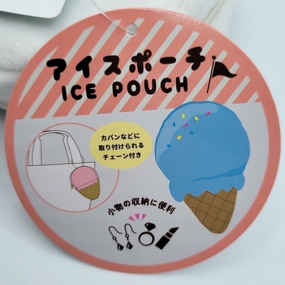 Sanrio Pochacco Ice Cream Shaped Pouch Bag Charm - Picture 4 of 7